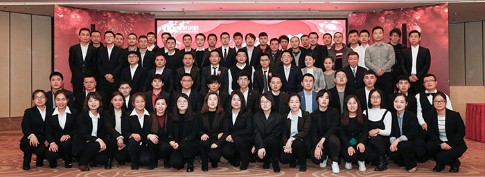 聚力二十載！再創(chuàng)新輝煌—西安漢信2018年會圓滿成功