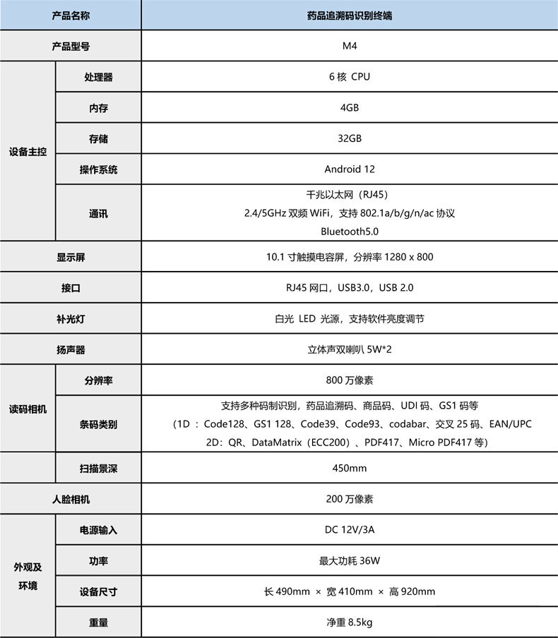 未標(biāo)題-1_06.jpg