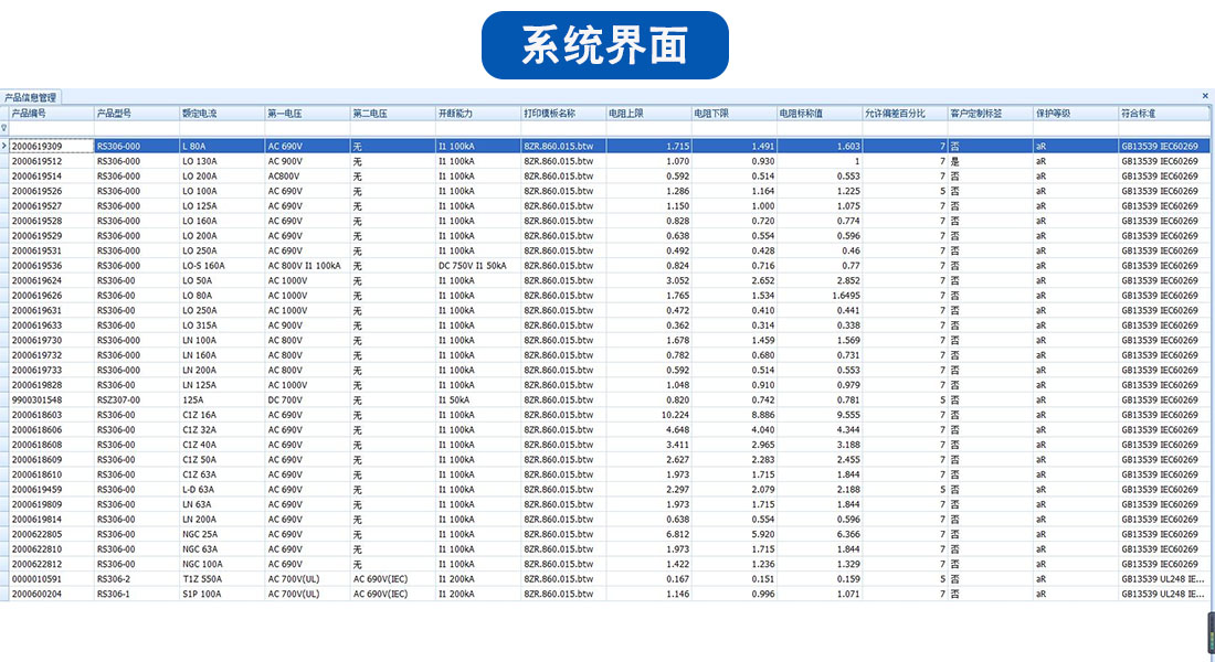 微信圖片_20250624120053.jpg